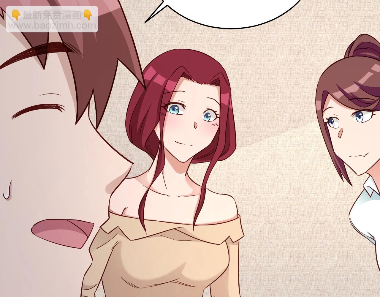 第85话 似乎找到了秘密的关键(1/3)-第87话