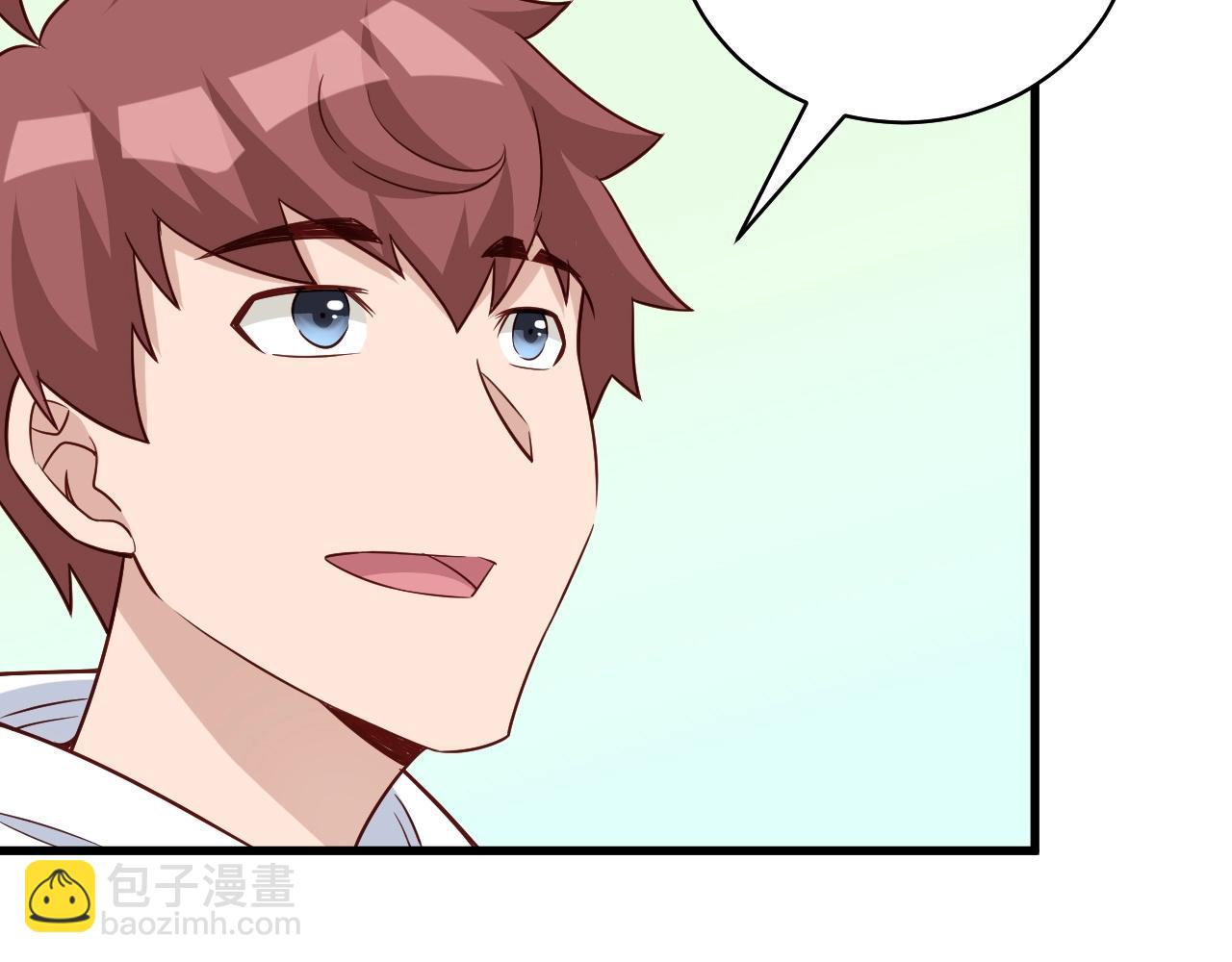 第85话 似乎找到了秘密的关键(1/3)-第87话