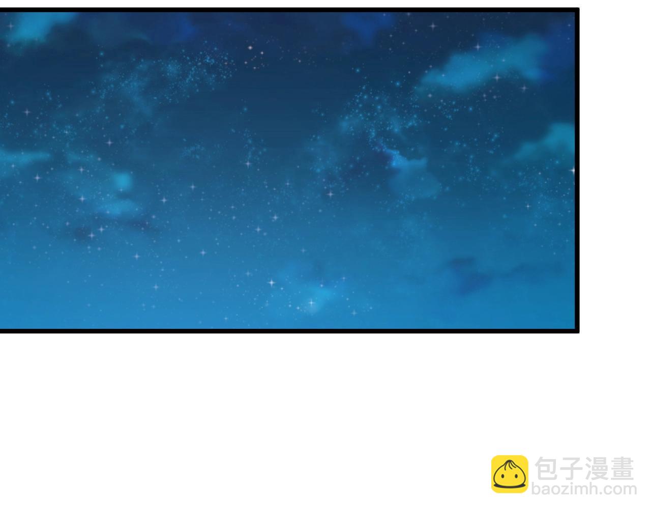 第85话 似乎找到了秘密的关键(1/3)-第87话