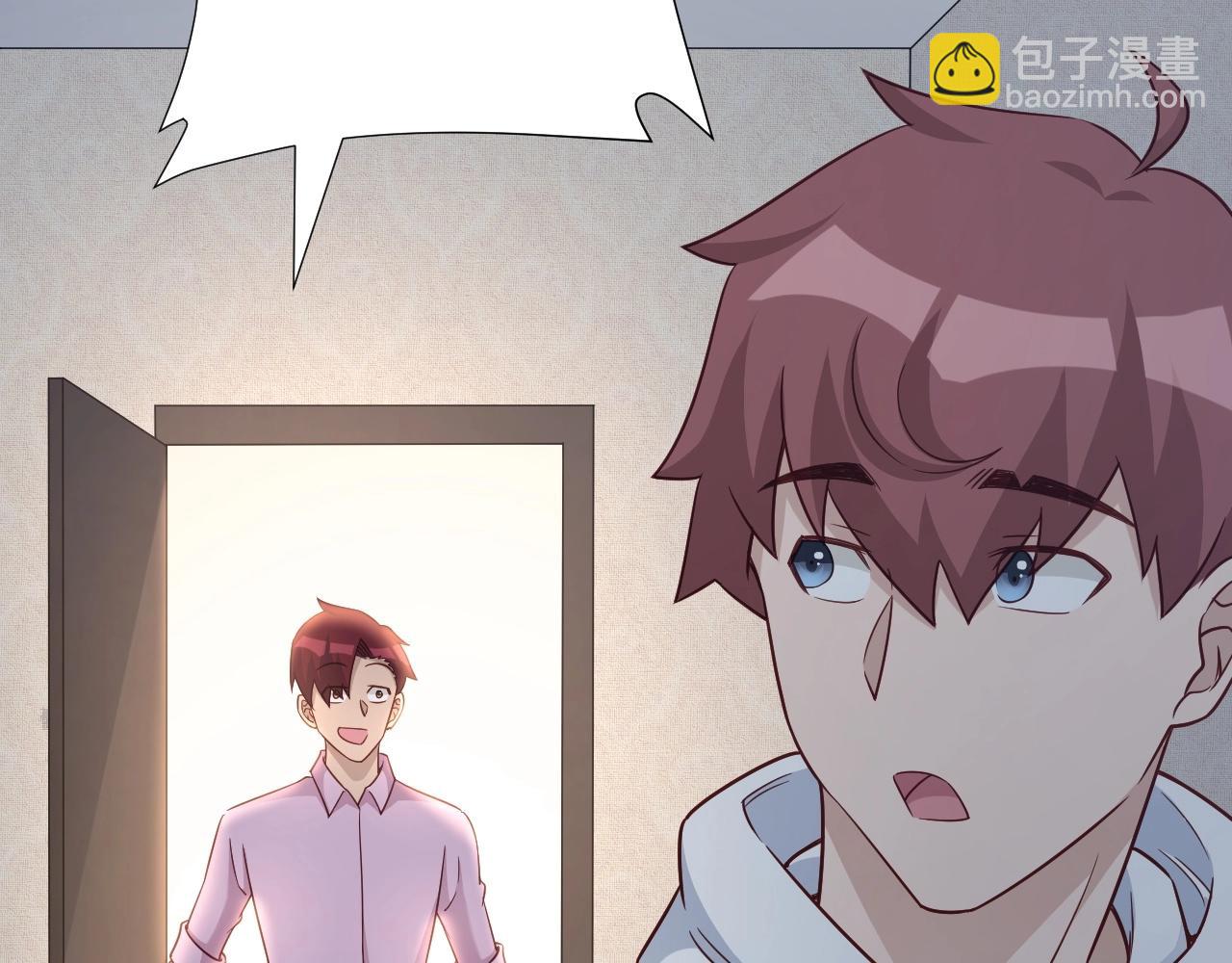 第85话 似乎找到了秘密的关键(1/3)-第87话