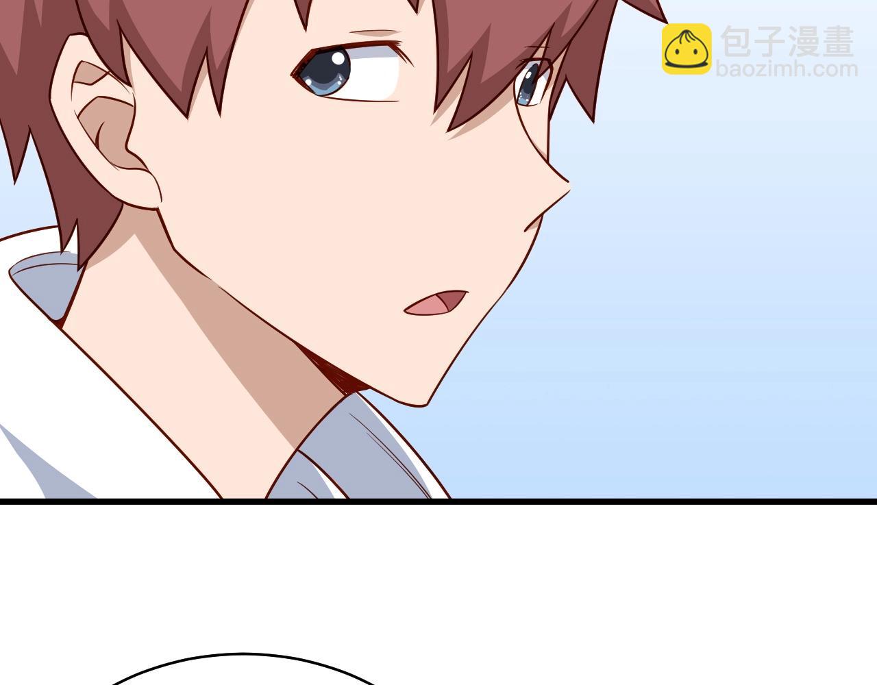 第85话 似乎找到了秘密的关键(1/3)-第87话