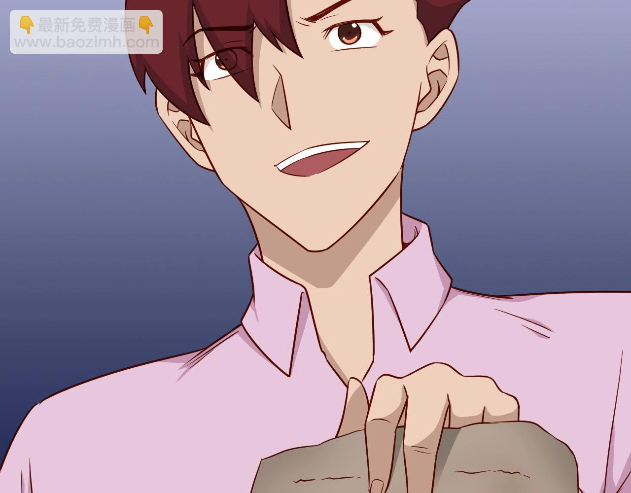 第85话 似乎找到了秘密的关键(1/3)-第87话