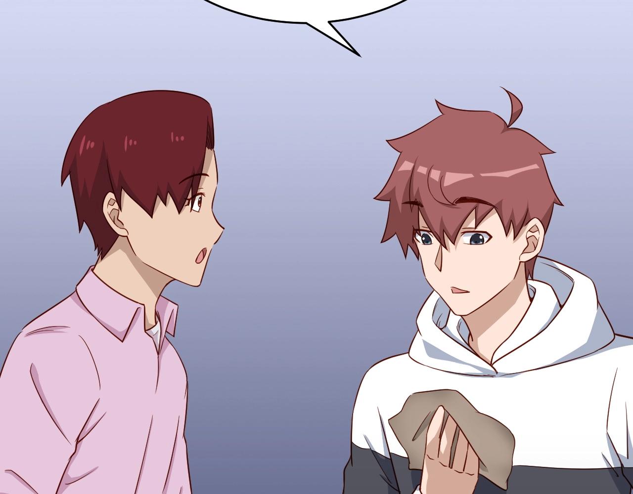 第85话 似乎找到了秘密的关键(1/3)-第87话