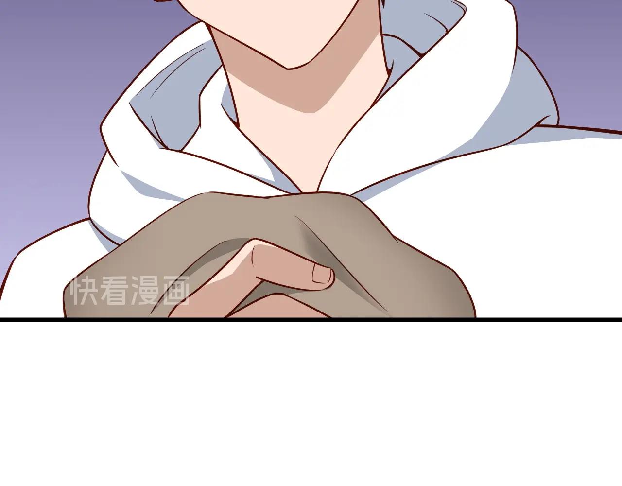 第85话 似乎找到了秘密的关键(1/3)-第87话