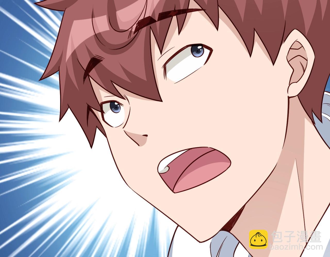 第87话 我有欧皇血脉(1/3)-第89话