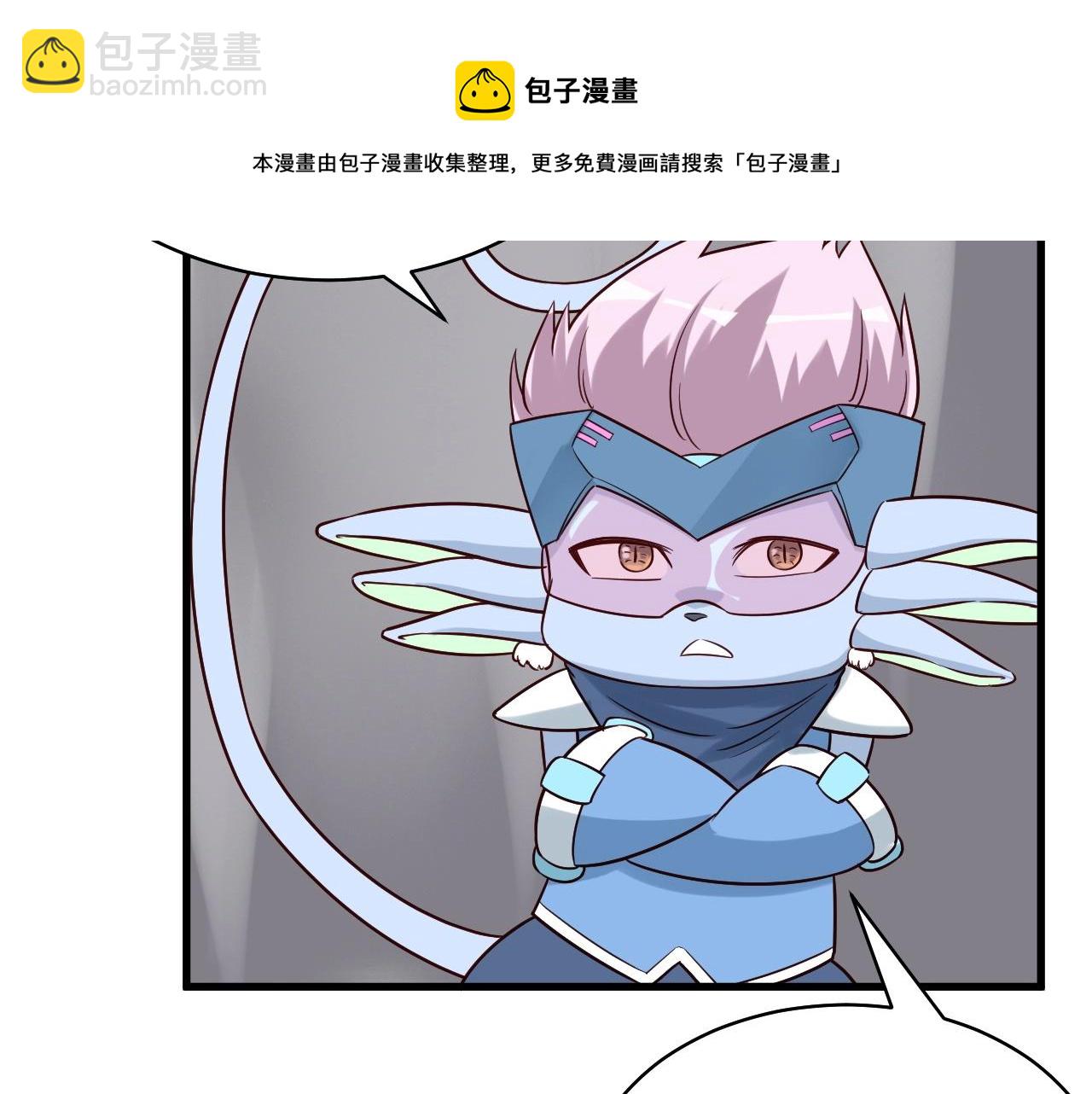 第87话 我有欧皇血脉(1/3)-第89话