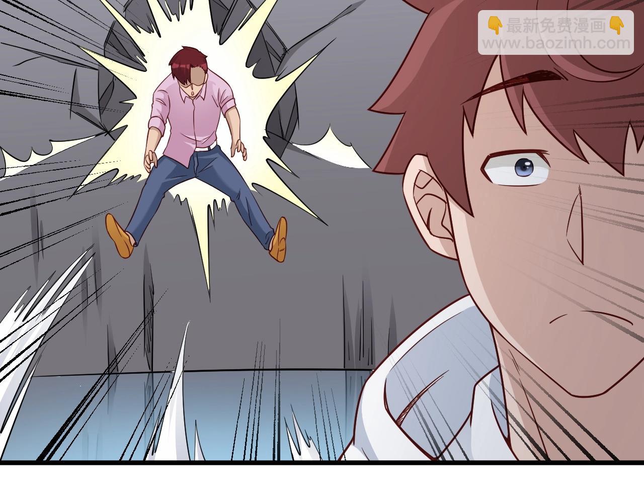 第87话 我有欧皇血脉(1/3)-第89话