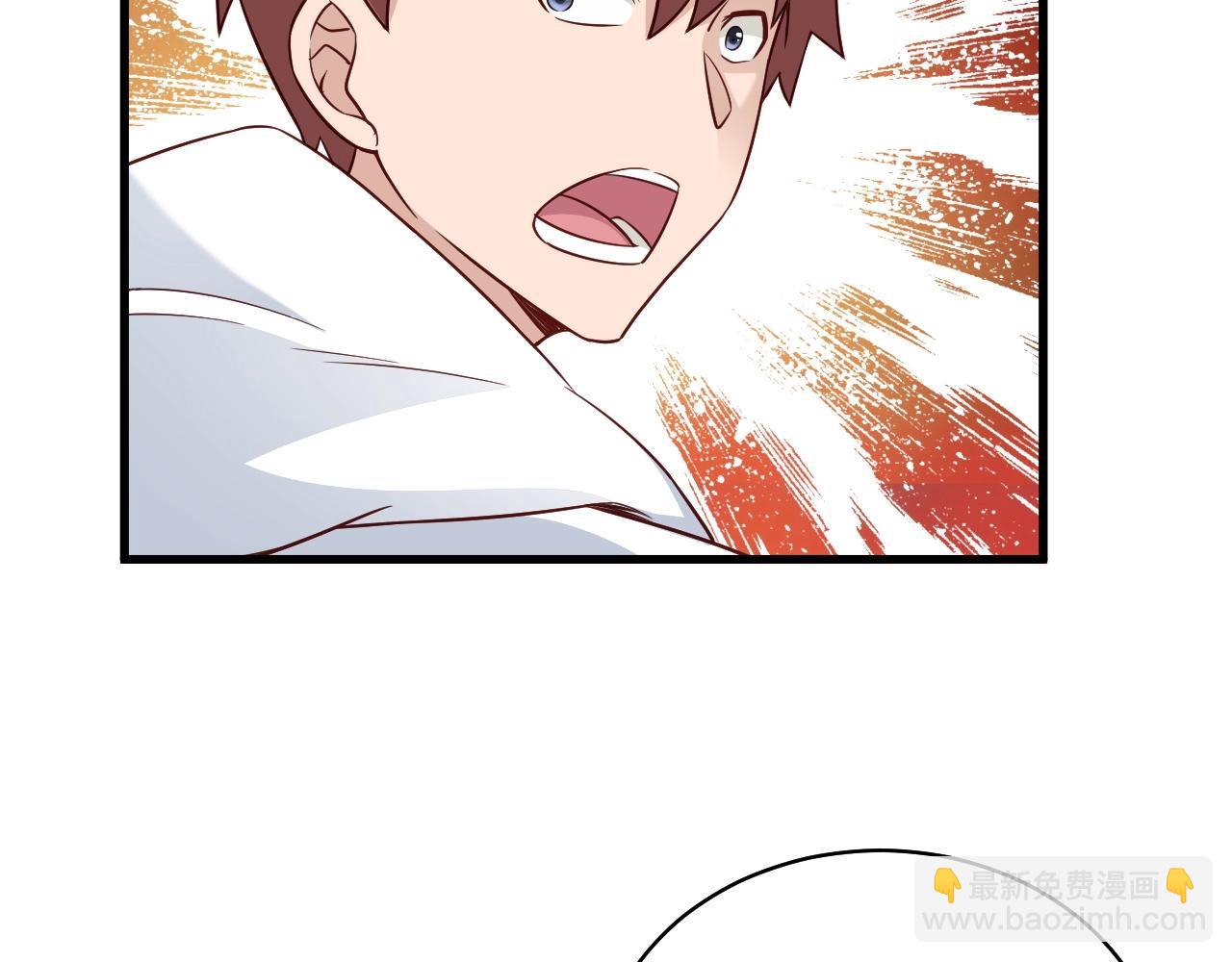 第87话 我有欧皇血脉(1/3)-第89话