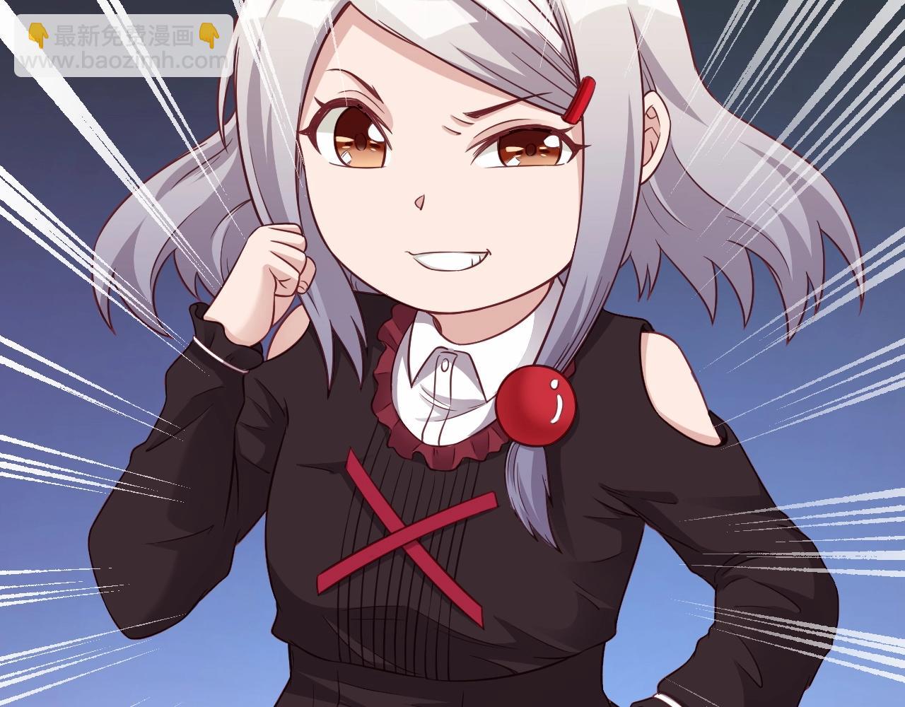 第89话 这萝莉是你妈？(1/3)-第91话