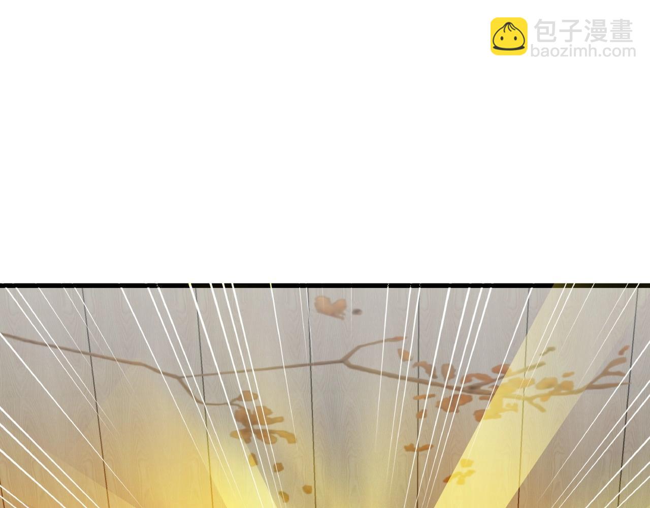 第91话 主角的鄙视JPG(1/3)-第93话