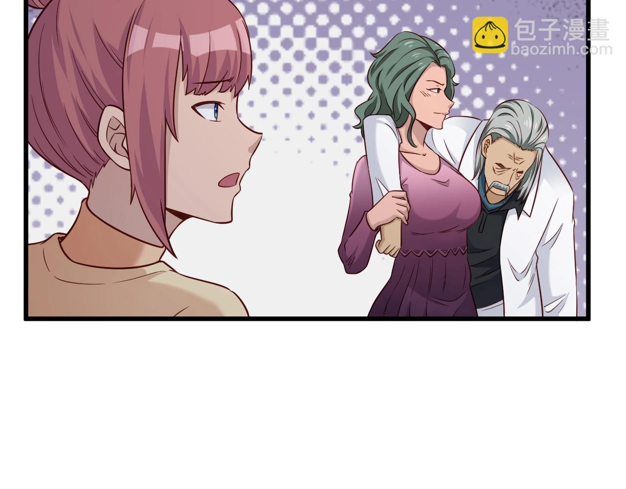 第93话 自毁丹田(1/3)-第95话