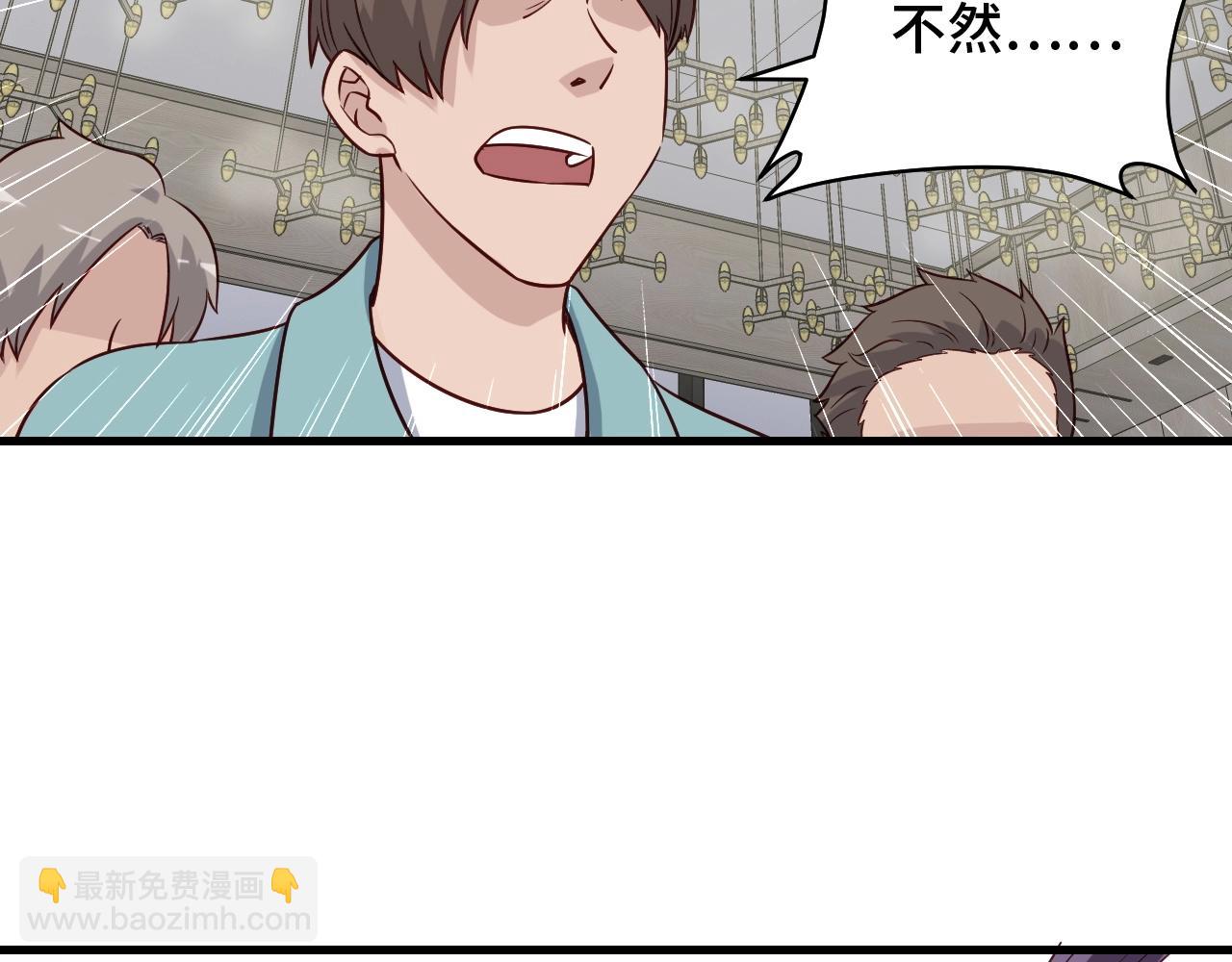 第93话 自毁丹田(1/3)-第95话