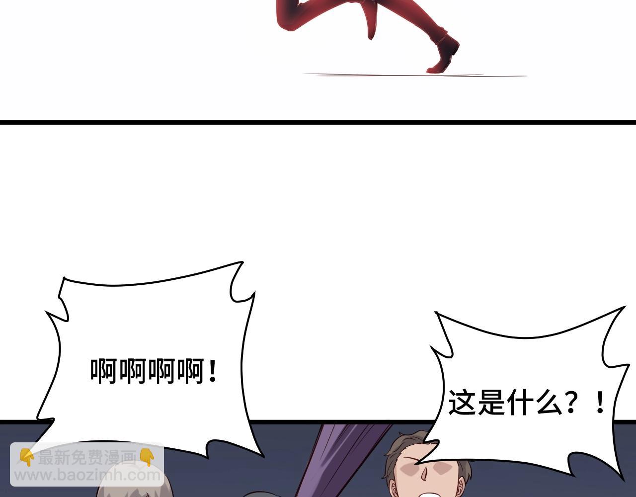 第93话 自毁丹田(1/3)-第95话