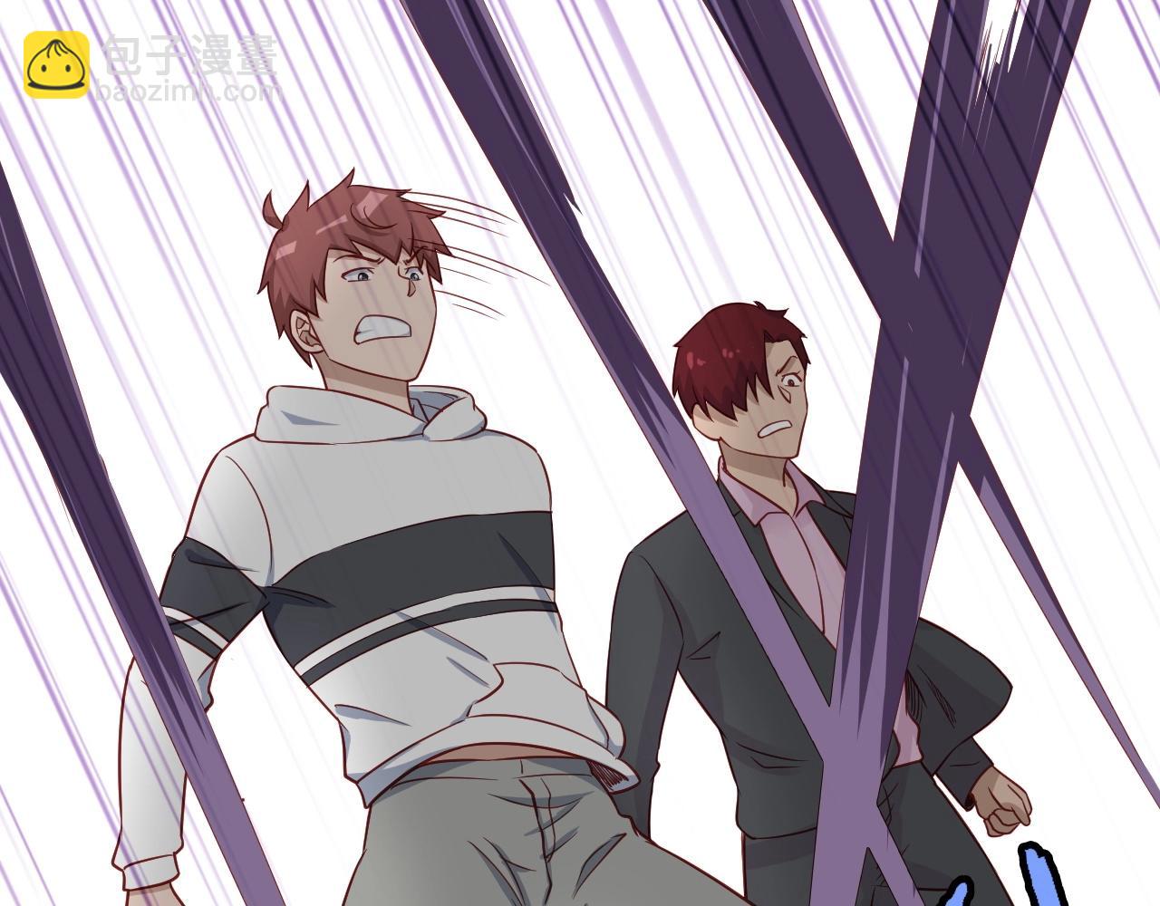 第93话 自毁丹田(1/3)-第95话