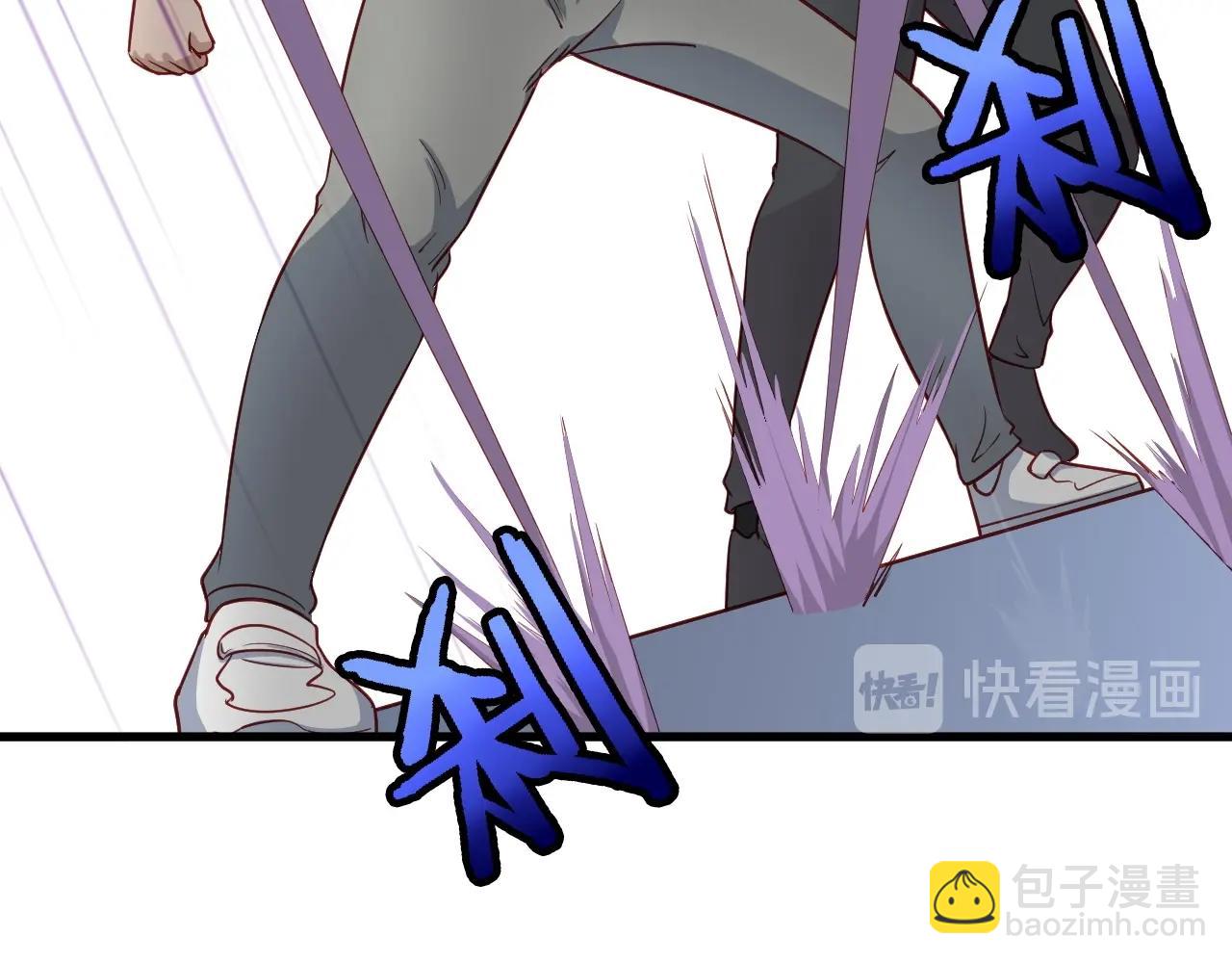 第93话 自毁丹田(1/3)-第95话