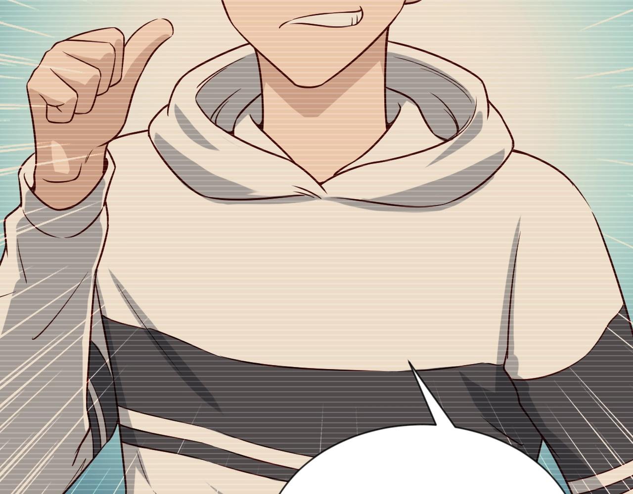 第95话 我的小弟遍天下！(1/3)-第97话