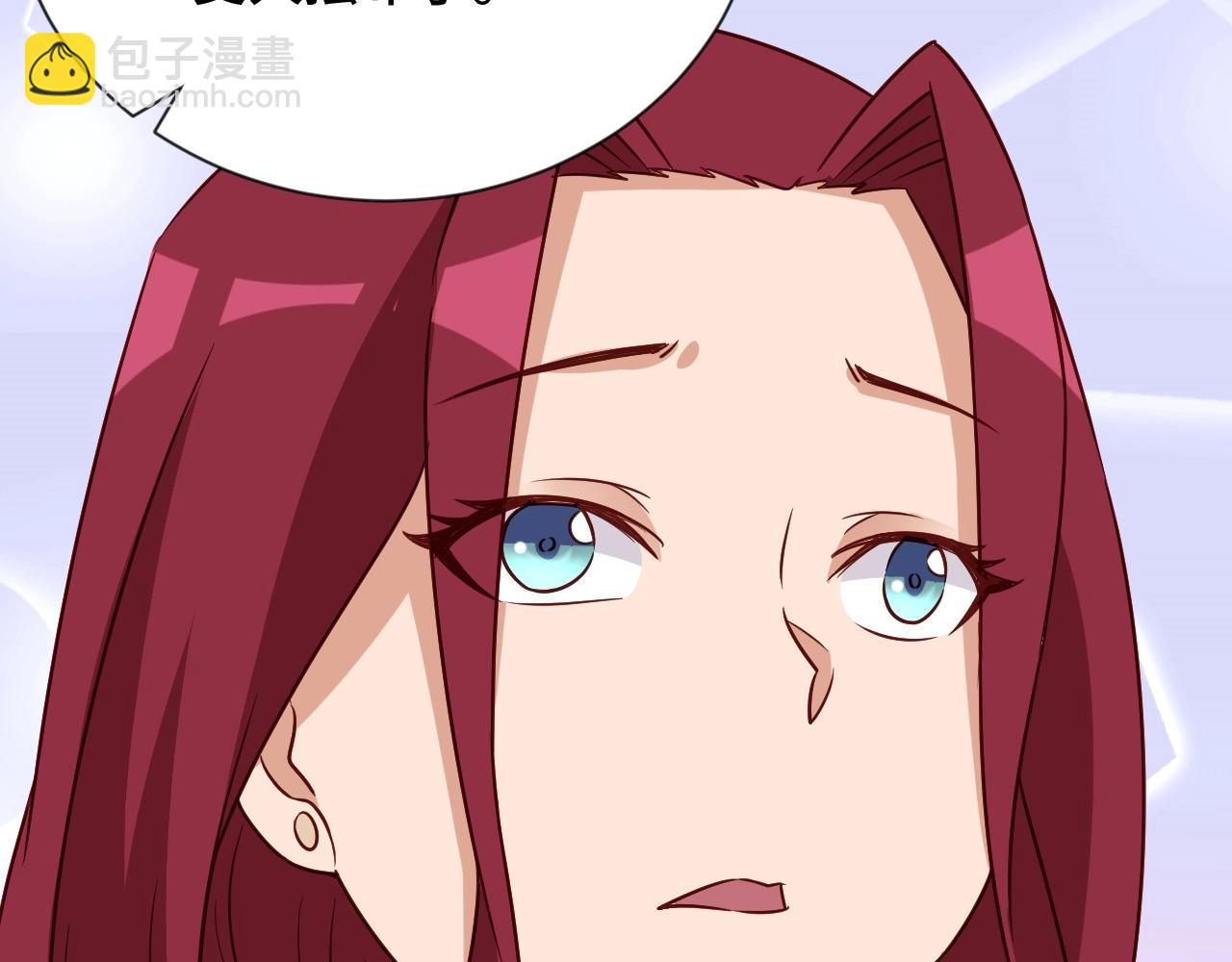 第97话 大哥记得常来玩啊！(1/3)-第99话