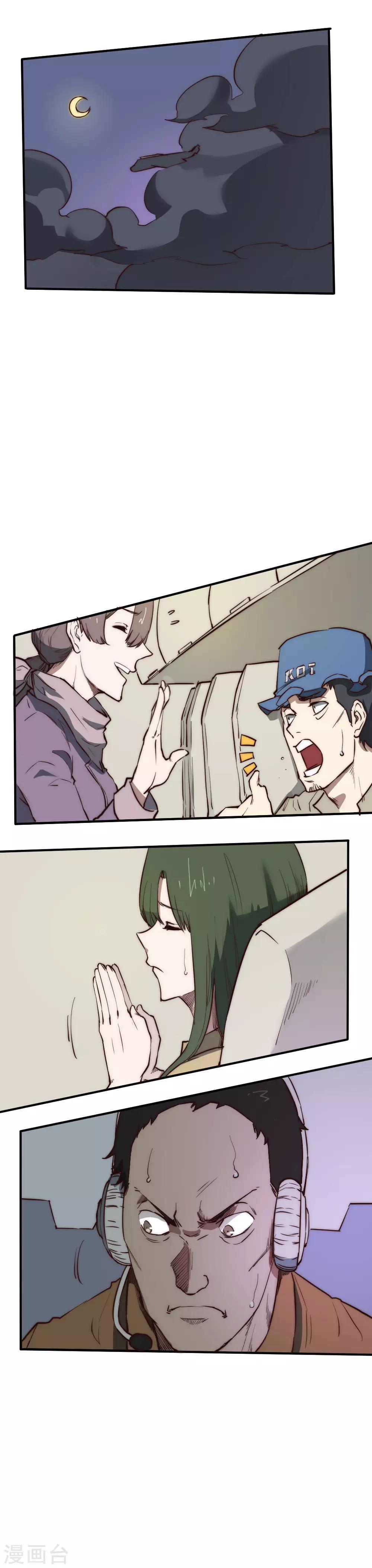 第101话 起死回生？-第111话