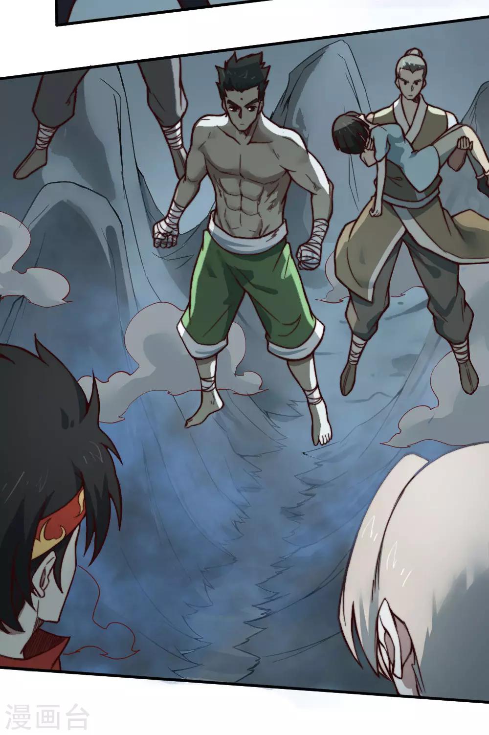 第129话 救我一命-第139话