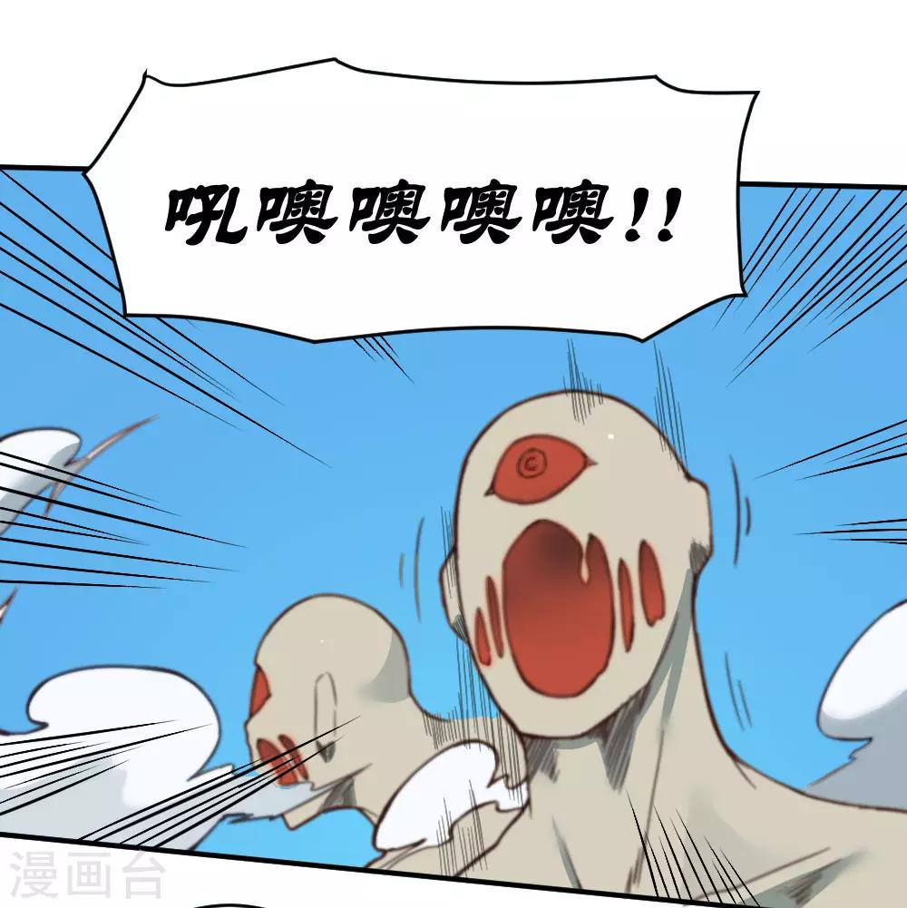 第131话 泯灭-第141话