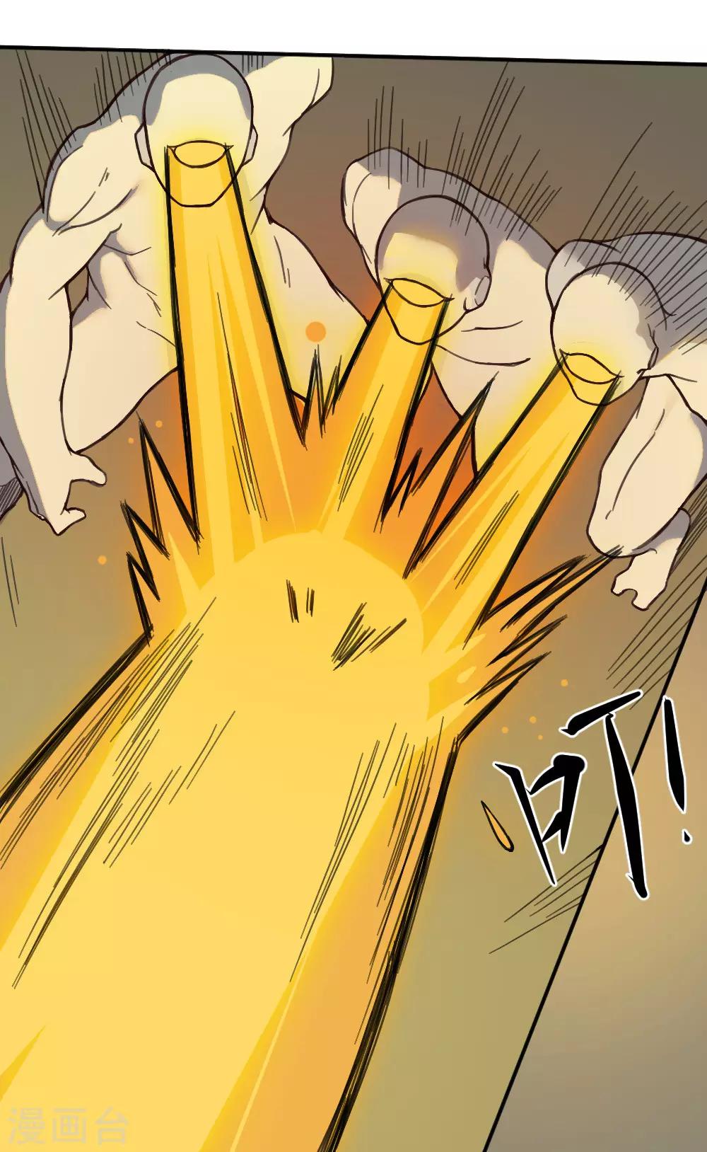 第133话 来得及时-第143话