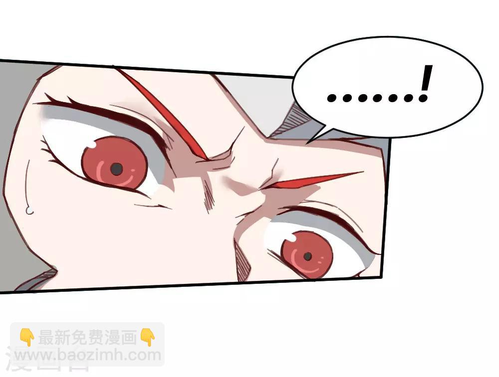 第133话 来得及时-第143话