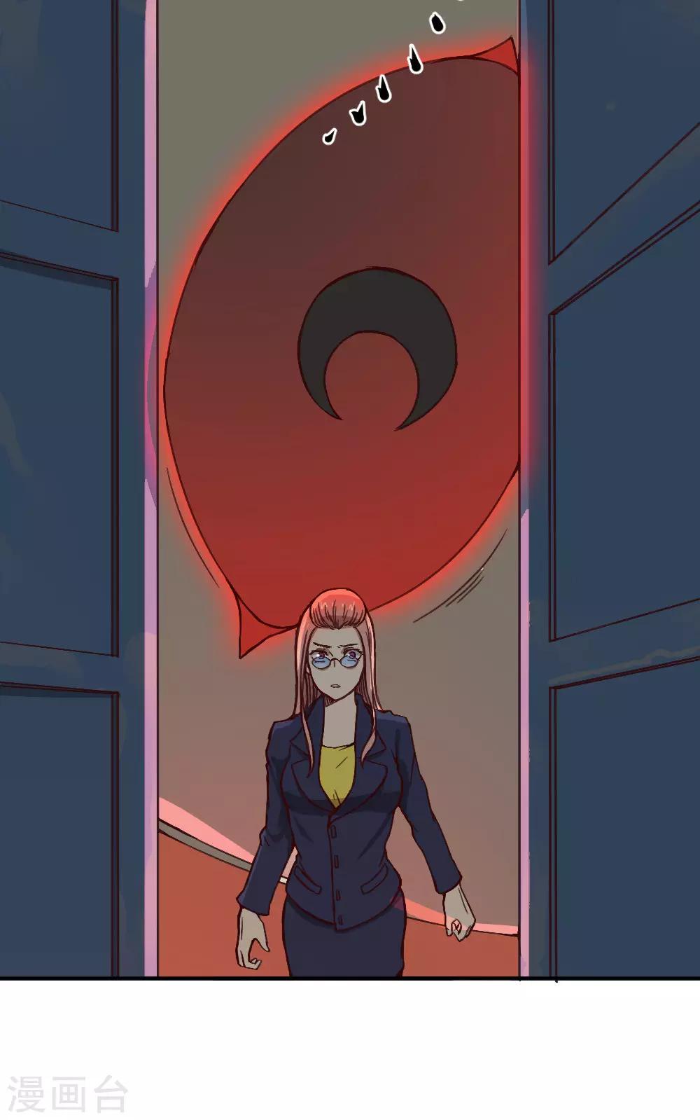 第135话 神秘的忍者-第145话