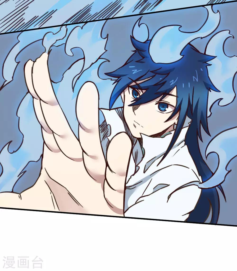 第147话 胜负已定-第157话