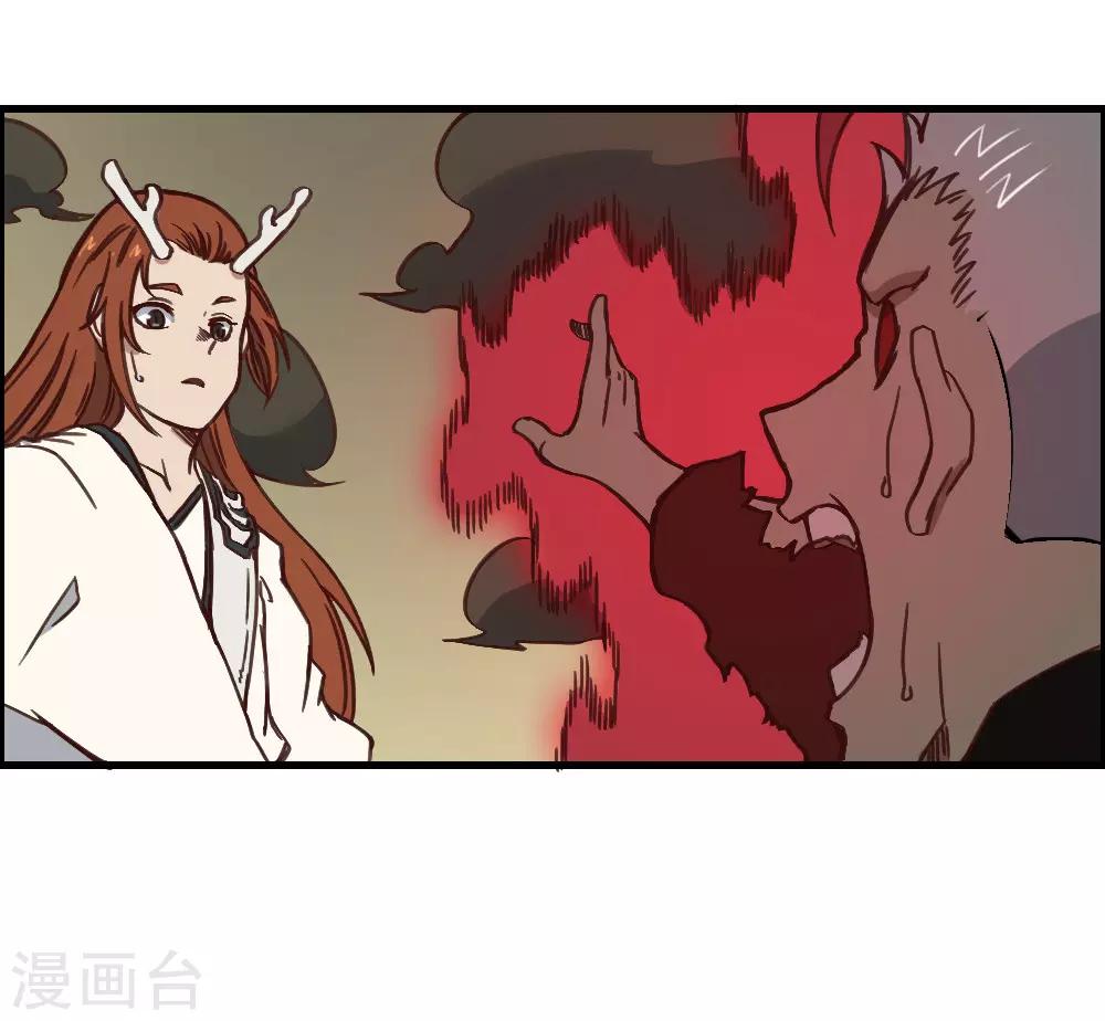 第149话 我的战场-第159话