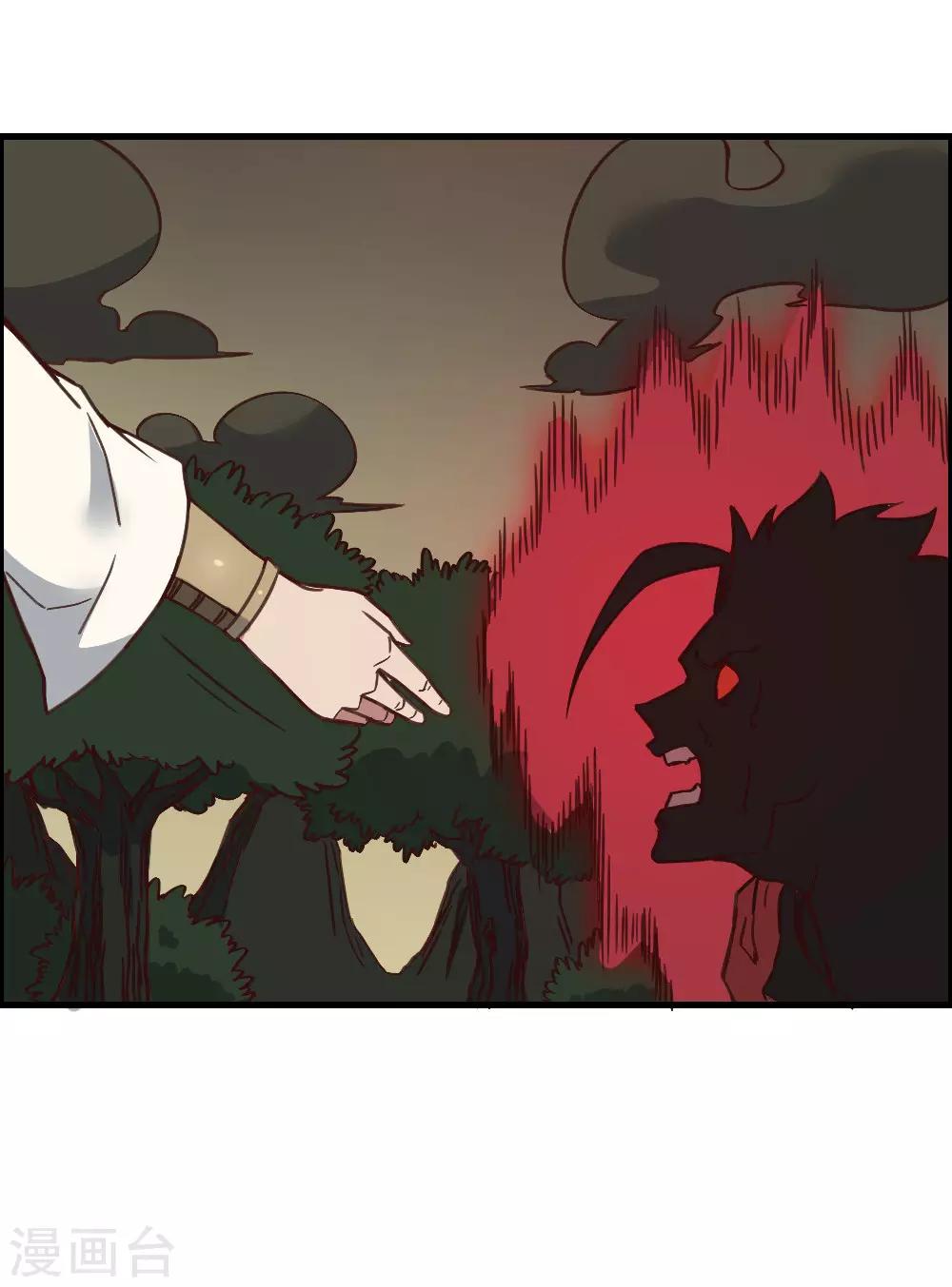 第149话 我的战场-第159话