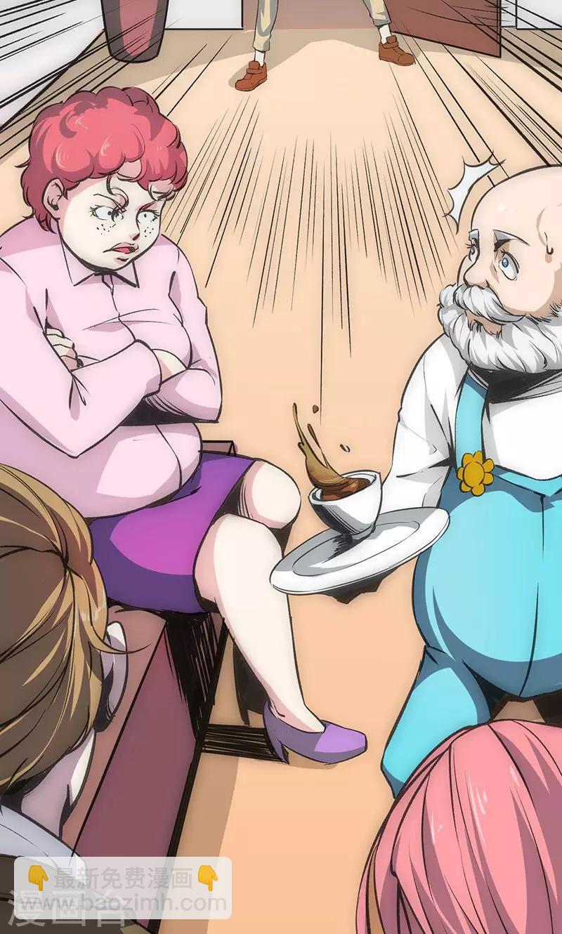 第16话 杀手的邀请-第17话