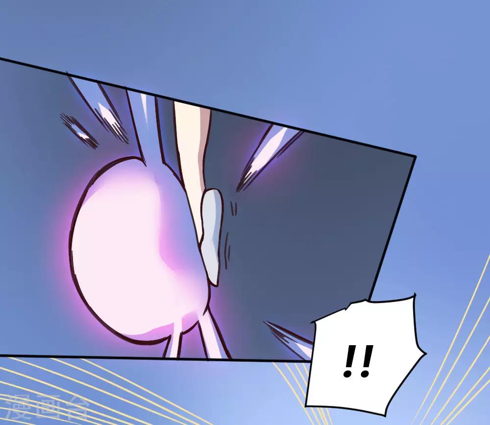 第153话 我的分身-第163话