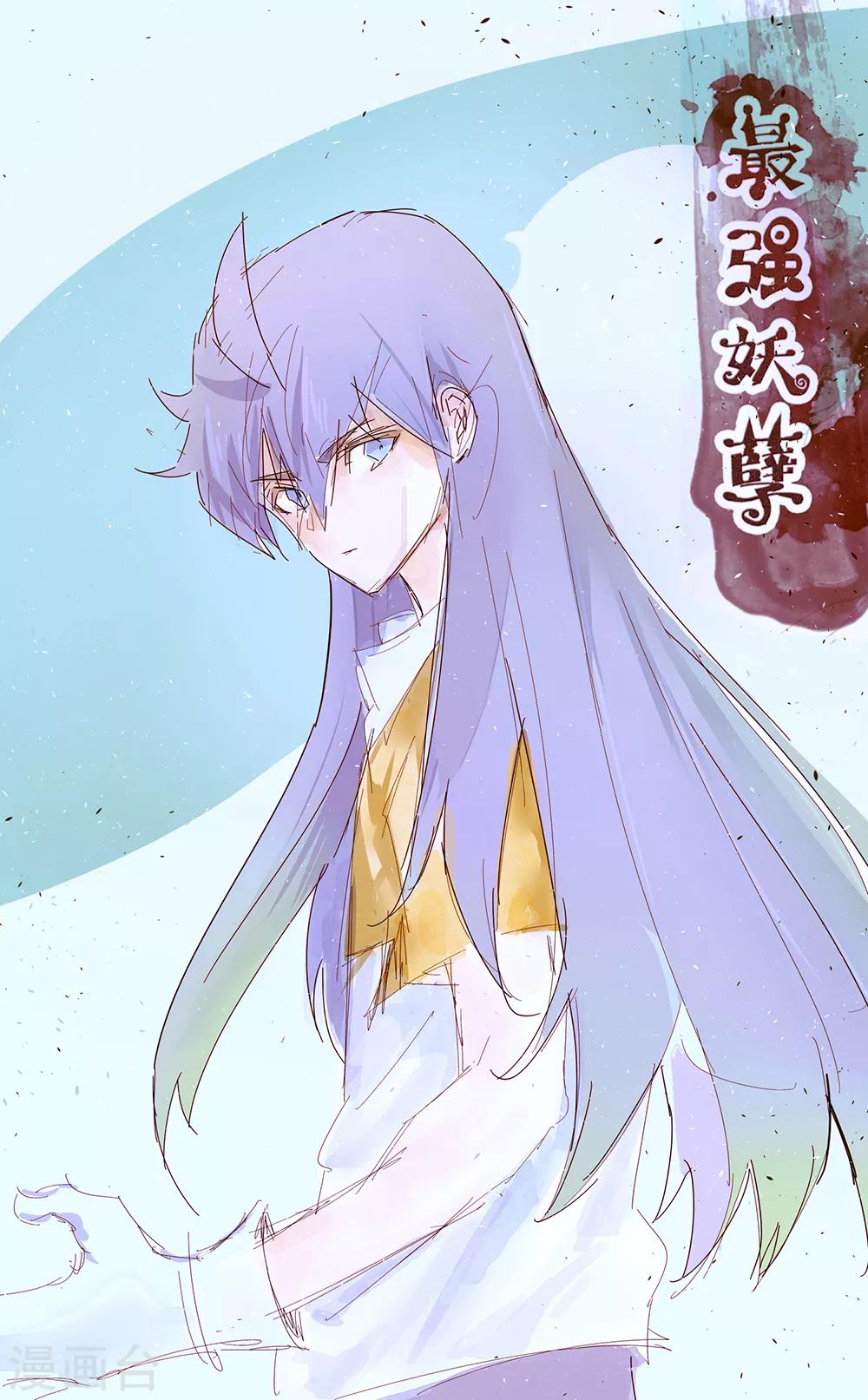 第169话 转折-第179话