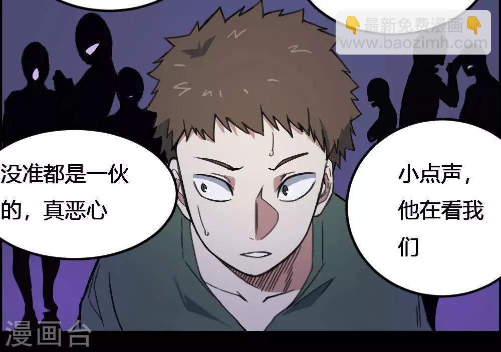 第169话 转折-第179话