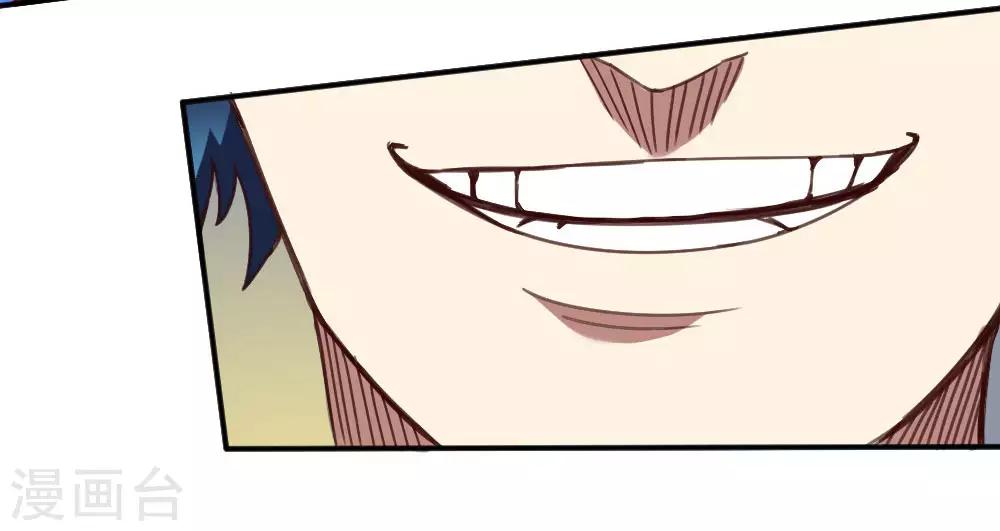 第169话 转折-第179话