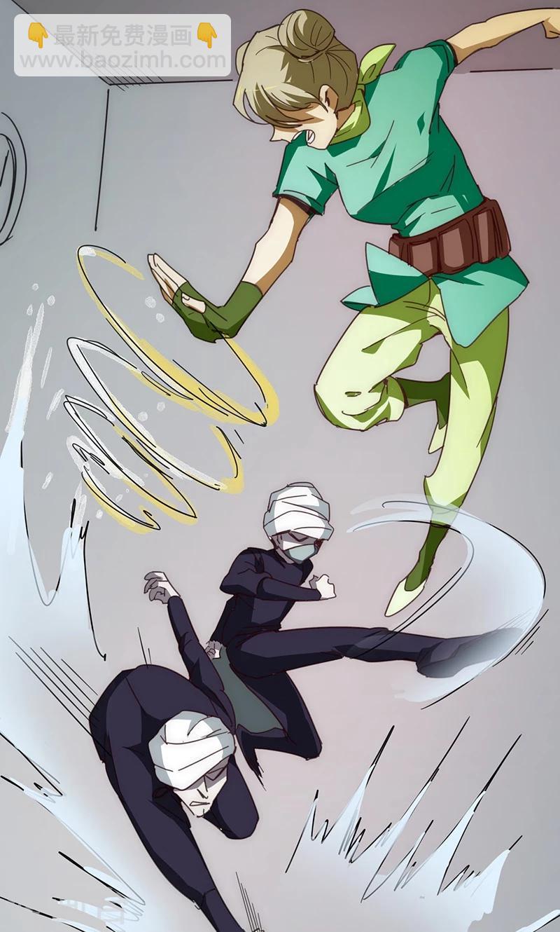 第18话 拜月神宫-第19话