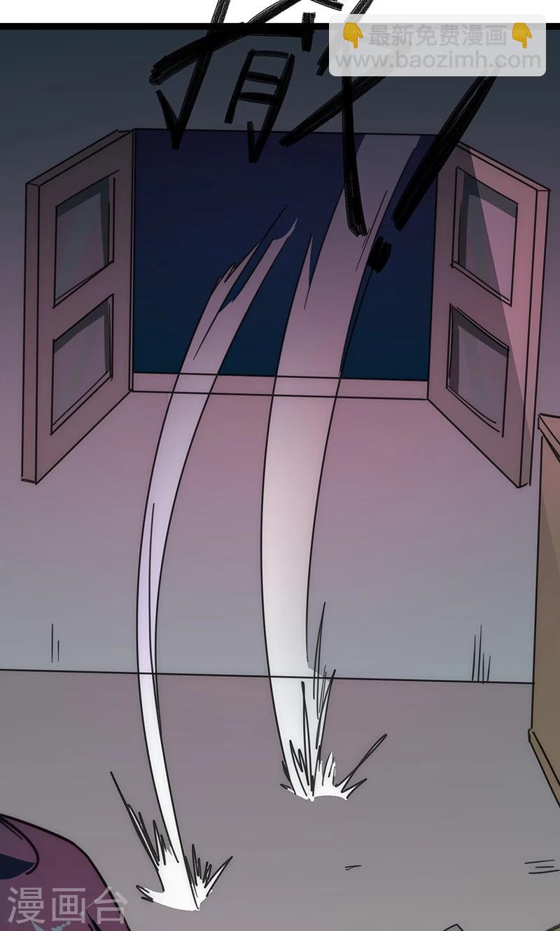 第18话 拜月神宫-第19话