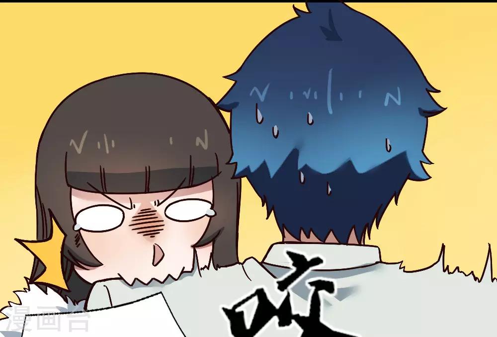 第185话 叶凡出院-第195话