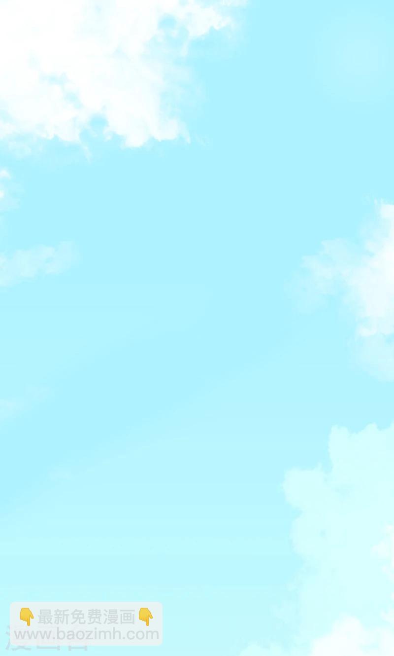 第35话 天才叶不凡-第41话