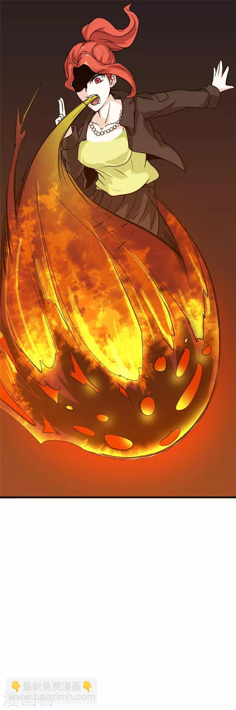 第37话 玫瑰爆发！！！-第43话