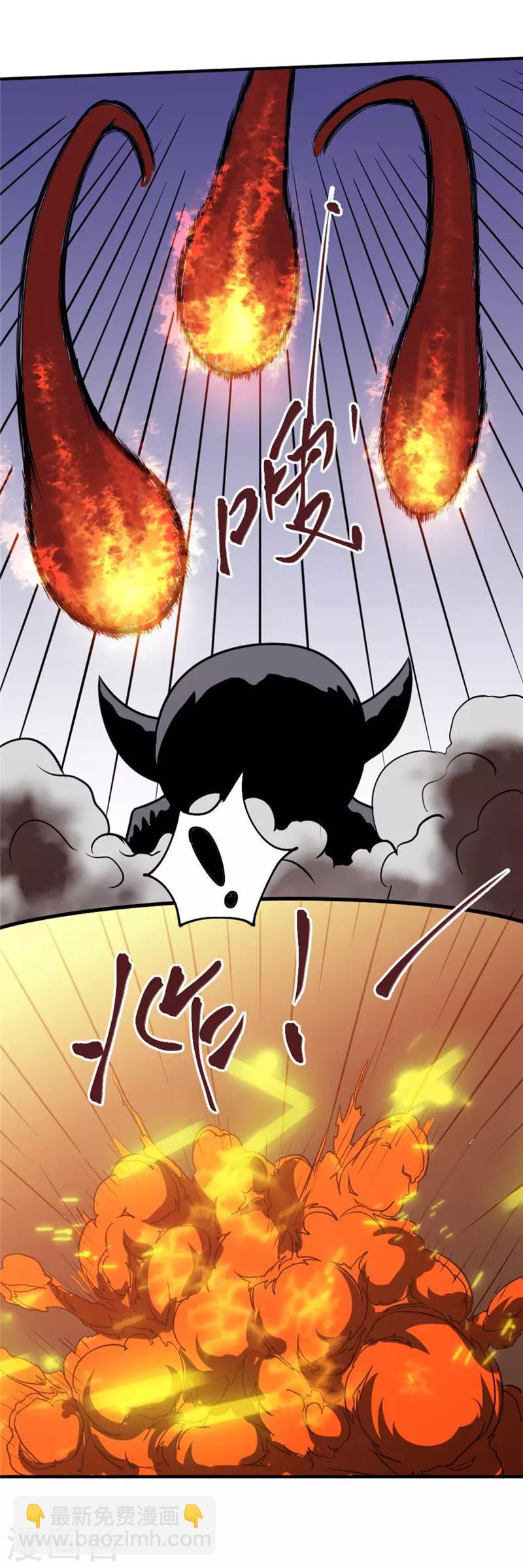 第37话 玫瑰爆发！！！-第43话