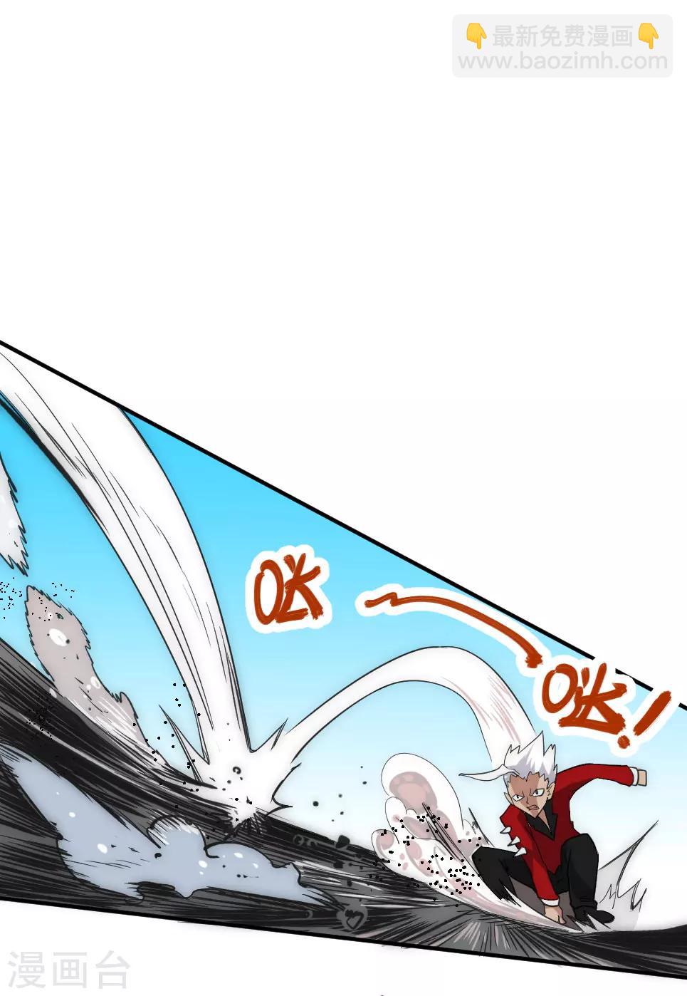 第40话 激斗-第47话