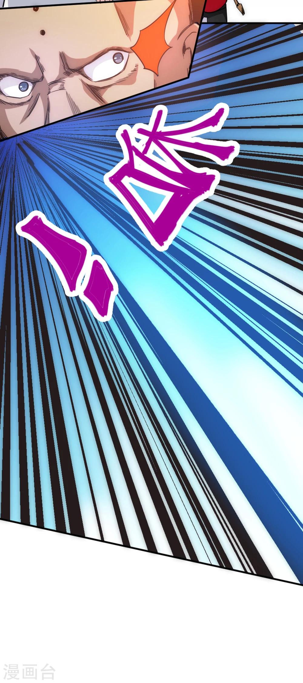 第42话 反击！-第49话