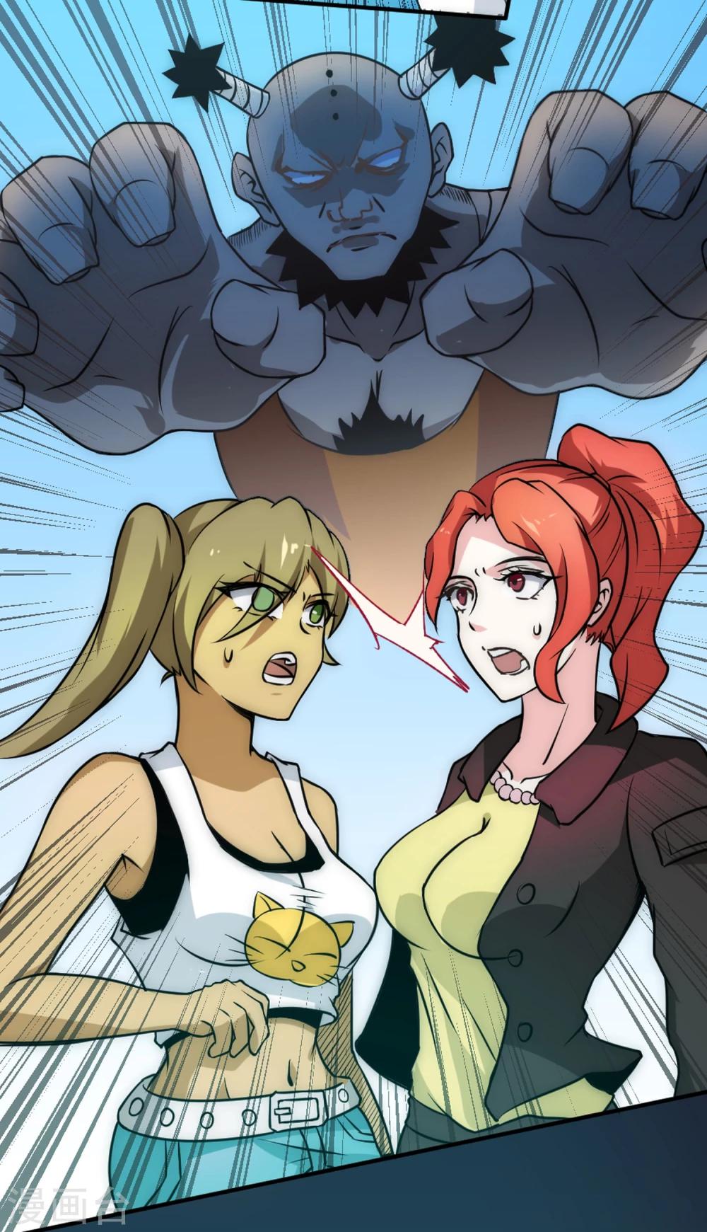 第42话 反击！-第49话