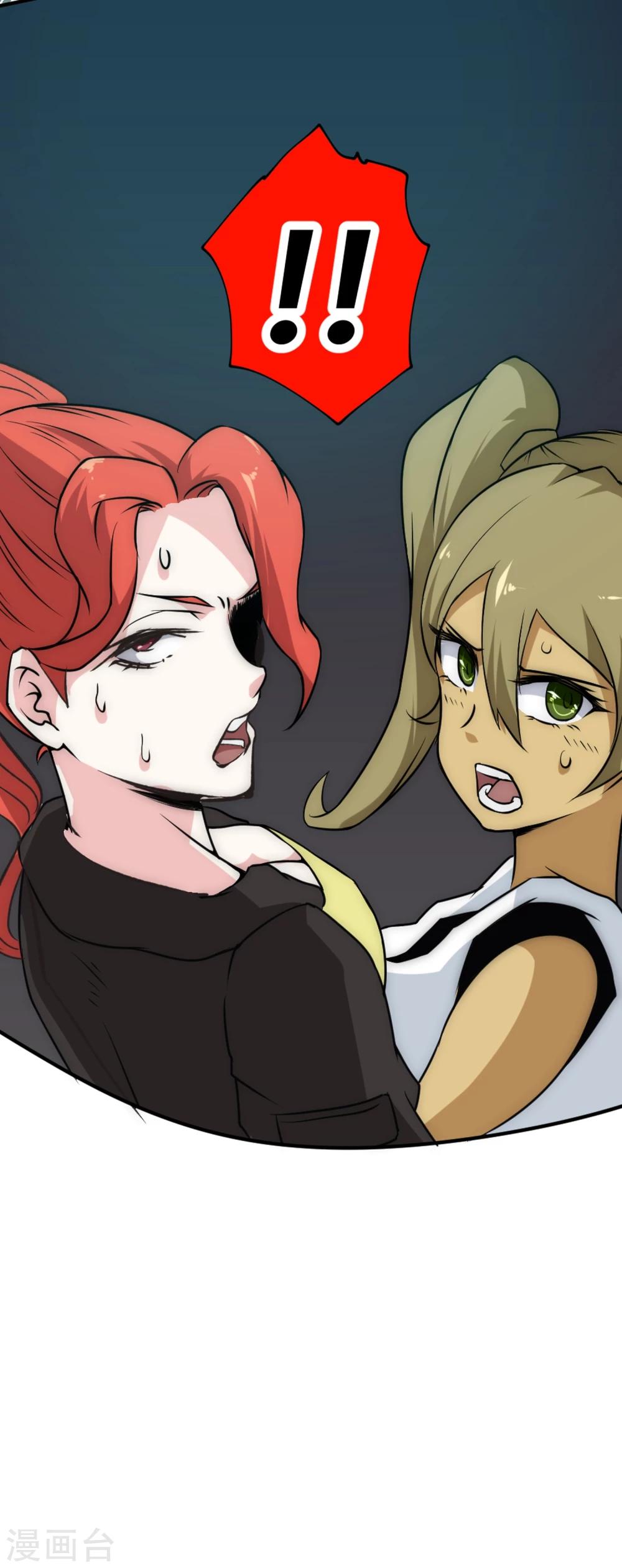 第42话 反击！-第49话