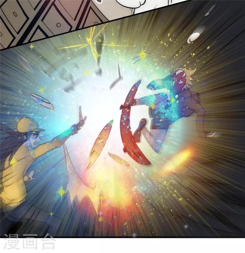 第49话 这个杀手不太冷-第59话