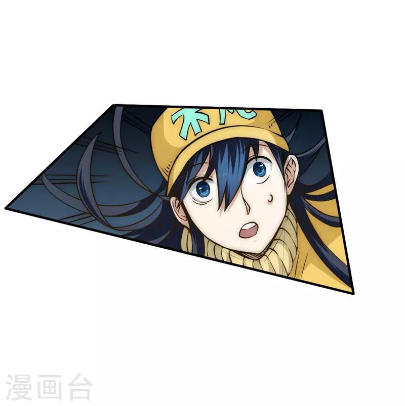 第49话 这个杀手不太冷-第59话