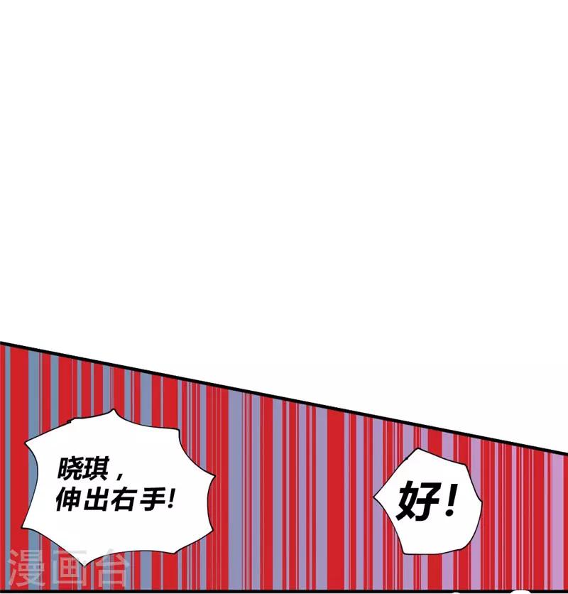 第49话 这个杀手不太冷-第59话