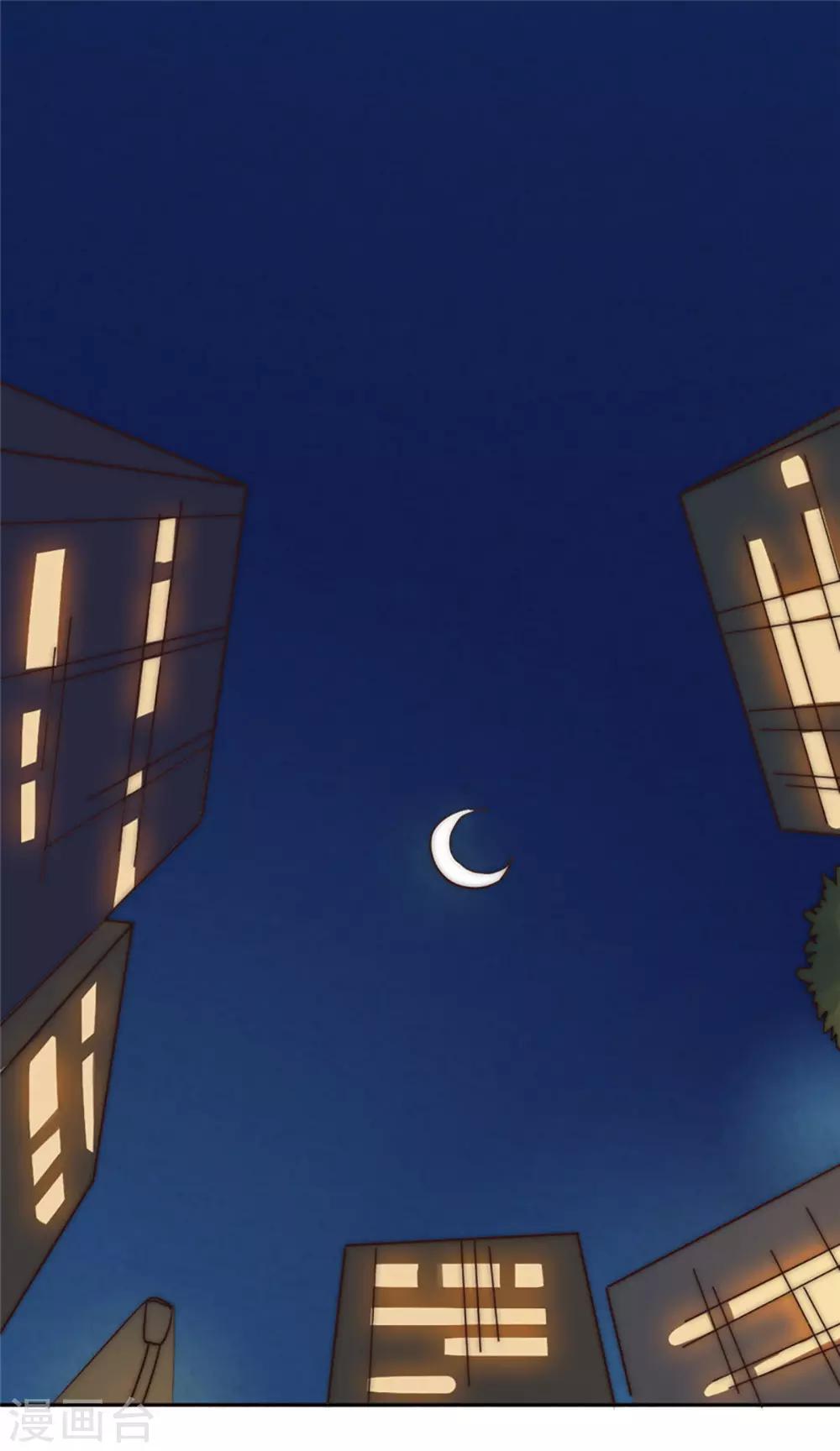 第67话 找到阿离了！-第77话