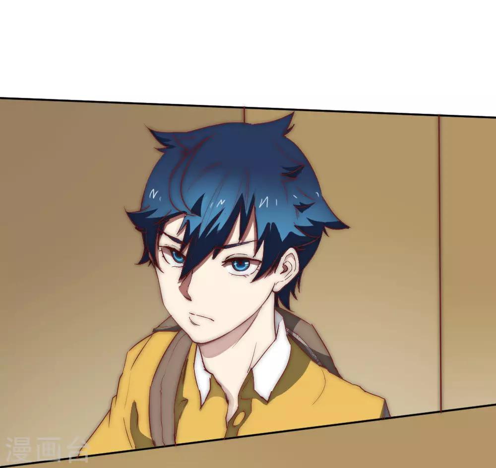 第67话 找到阿离了！-第77话